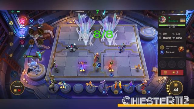 ГО МЕРИТЬСЯ МОНСТРАМИ! КОРЫ ДЛЯ ФЕМИНИСТОК! ТОП КОМАНДИР Mobile Legends Магичечкие шахматы