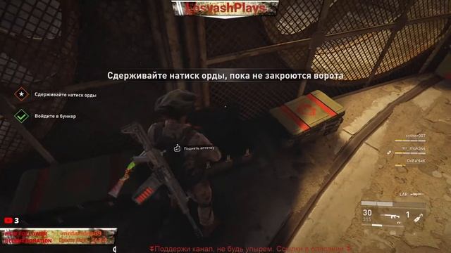 ☣ World War Z ☣ Испытание этой недели и сюжет ☣ смотреть онлайн