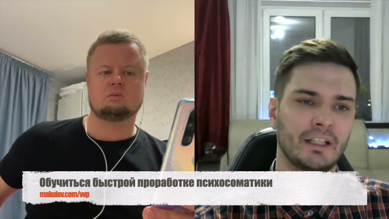 Скоростное освобождение от пиздостраданий