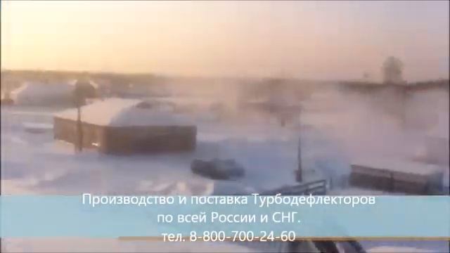 Турбодефлектор в коровнике. Естественная вентиляция в коровнике. Вентиляционный дефлектор в деервне