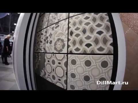 Коллиано - Неаполитанская коллекция керамической плитки Kerama Marazzi