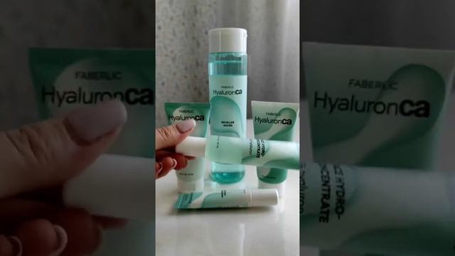 Гиалуроновый гидроконцентрат для лица смотреть онлайн