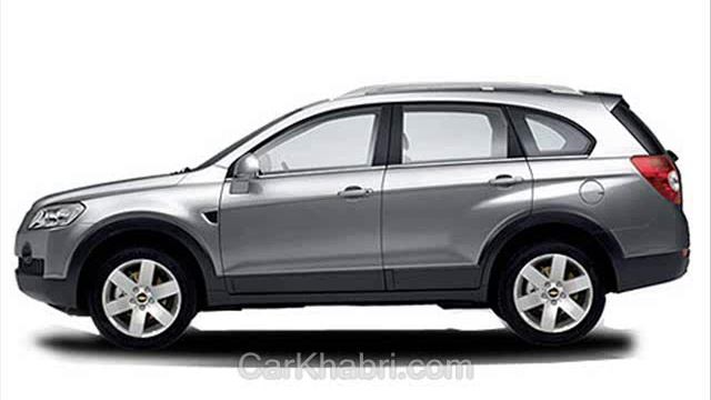 Chevrolet Captiva : latest video clip смотреть онлайн