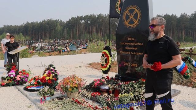 21.05.2023 года авто пробег в Екатеринбурге