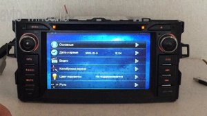 Штатная магнитола для Toyota Auris (Тайота аурис)/ ШГУ