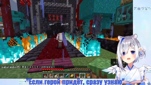 [Hololive] Каната сделала музыкальную тему для Дарт Мико и получила награду [Амане Каната]