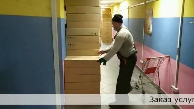 Грузоперевозки с грузчиками. Компания «Факкини»