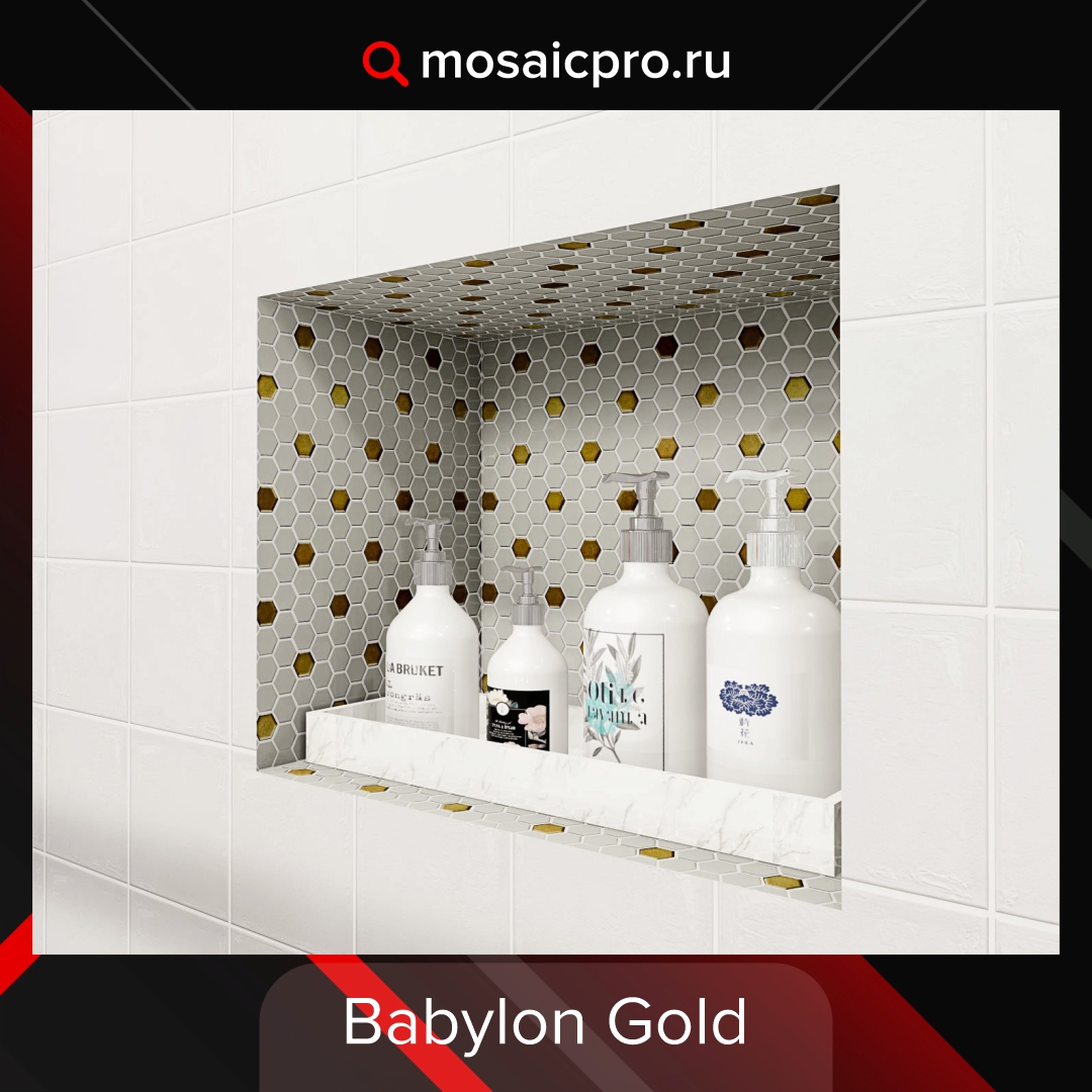Плитка "Ravena White" и мозаика "Babylon Gold" в интерьере.