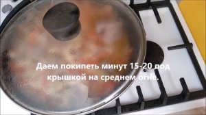 КАК  ПРАВИЛЬНО  ПРИГОТОВИТЬ  НА СКОВОРОДЕ  ПЛОВ ! ! !