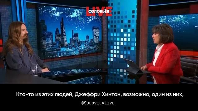 Программист: компании вроде Google хотят создать сверхинтеллект, полностью заменяющий человека