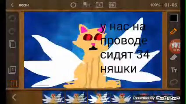 Праздник смотреть онлайн