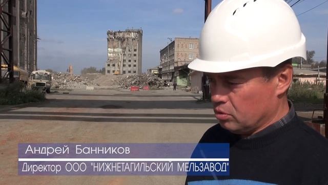 ГСК "РЕФОРМА": демонтаж Нижнетагильского мельзавода (г. Нижний Тагил, Россия, 2014) смотреть онлайн