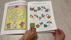 Дошкольная мозаика 5-6 лет/ Обзор