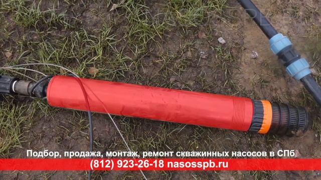 Замена колодезного насоса   причины неполадки насоса в колодце из за которых сгорают погружные насо