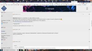 золотое сечение шаблоны завитков холодной ковки