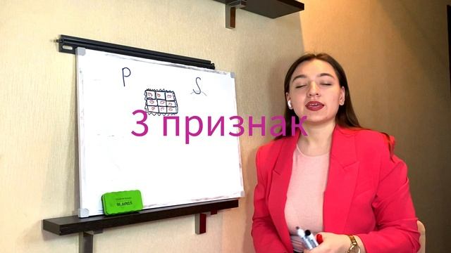 3 различия между ПЕРИМЕТРОМ и ПЛОЩАДЬЮ! Что такое ПЕРИМЕТР и ПЛОЩАДЬ?