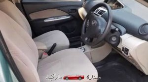 Toyota belta 2007 model|Toyota belta 2007|Car for sale|Low price car|Pakistan motors|Toyota|belta