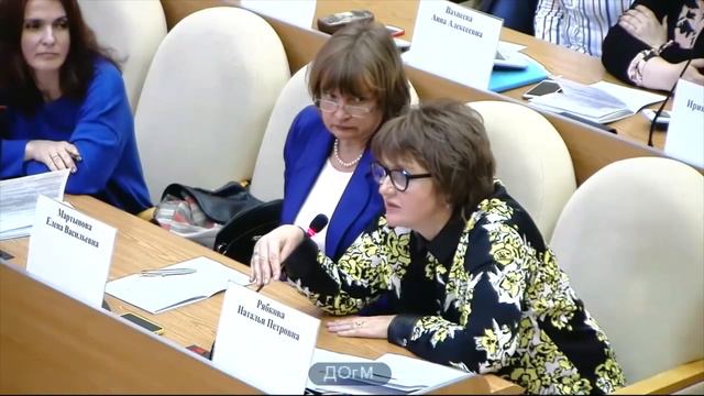 1280 школа ЮЗАО рейтинг 443 (339) Ромашина ИВ зам дир 66% аттест на 2г 18.04.2017 директор 1179 ЮАО