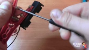 Подсветка для чтения книг своими руками