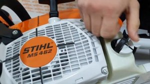 Бензопила STIHL MS 310 и STIHL MS 462 - какую выбрать.