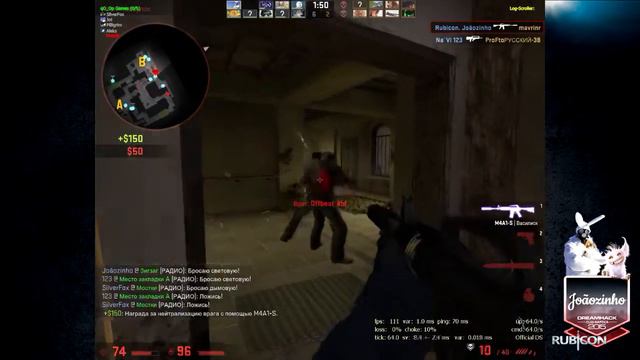 Они тупые (паблик) смотреть онлайн