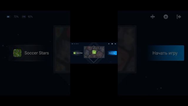 Как использовать режим Game turbo. Ускорение игр на Xiaomi. (Xiaomi, Redmi). смотреть онлайн