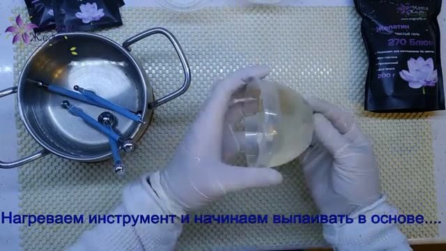 Делаем ежика в желе. смотреть онлайн