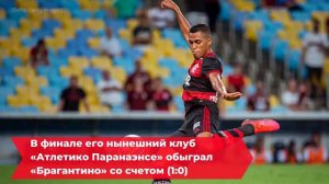 Педро Роша выиграл кубок Южной Америки