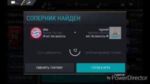 Обзор игрока | Антуан Гризманн | Fifa Mobile