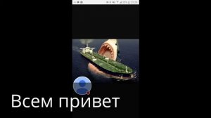 Мегалодон жив? Рассказ