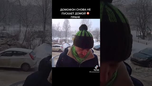 умный домофон