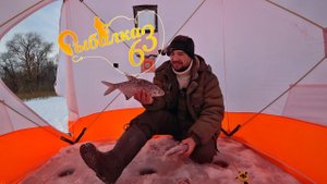 Лещ рвет леску, Вот это рыбалка на леща зимой, Зимняя рыбалка