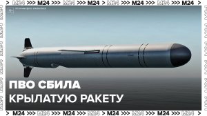ПВО сбила крылатую ракету в районе Керчи - Москва 24