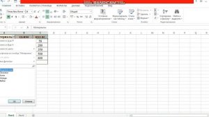 Ақпаратты іздеу  әдістері. 9-сынып