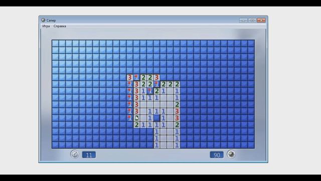 Сапёр. Обучение игре (3)