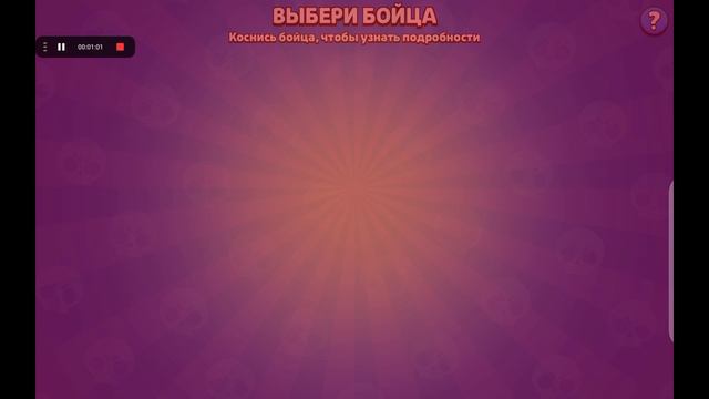 Спайк 😍