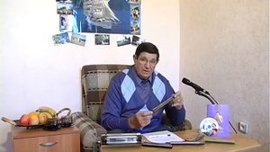 УРОК  №1ЗНАКОМСТВО С  ГУБНОЙ ГАРМОШКОЙ ТРЕМОЛО