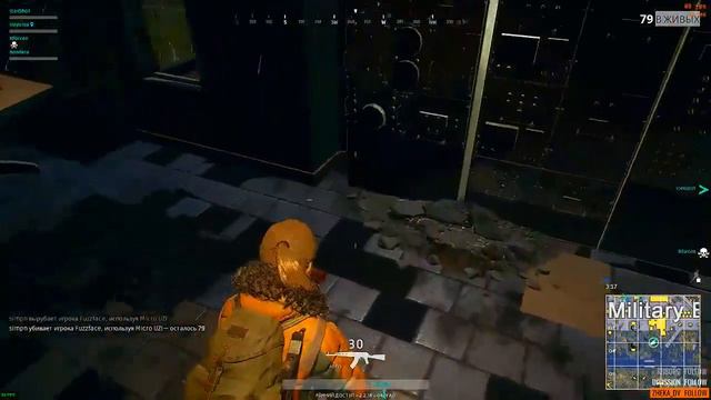 PLAYERUNKNOWN'S BATTLEGROUNDS смотреть онлайн