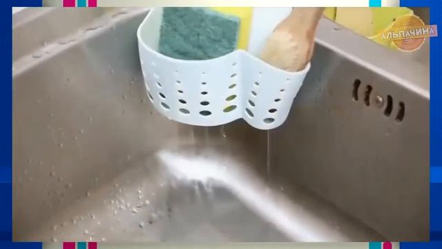 реально ПОЛЕЗНЫХ КРУТЫХ и удобных штук для КУХНИ с ALIEXPRESS - Держатель для губок смотреть онлайн