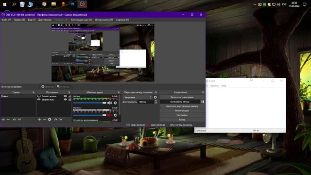 Карта подарков в честь День Рождения Амазинга! 22 из 50 смотреть онлайн