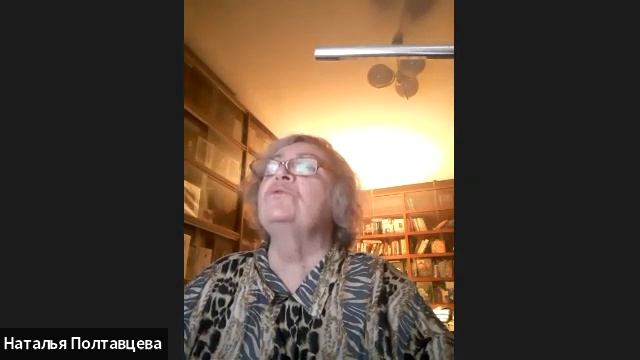 2022 06 15 = Н Полтавцева смотреть онлайн