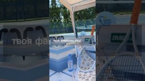 пой эту песню если ты?