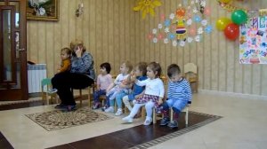 Первое музыкальное занятие.