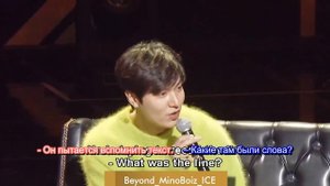 Ли Мин Хо имитирует сыгранные им образы, "The Originality of Lee Min Ho", 19.02.17 (руссаб)