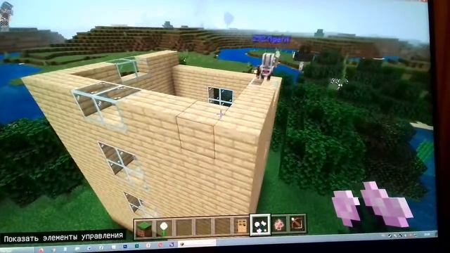 Minecraft программирование: Agent строит дом