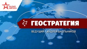 ПАССИОНАРНОСТЬ КАК ЗАЛОГ РАЗВИТИЯ