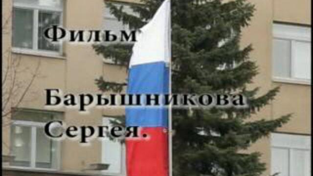 Зимний Тагил смотреть онлайн