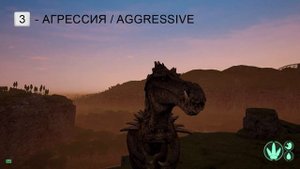 The Isle - Все звуки ГИПЕР динозавров | all HYPO dinosaur sounds (voices)