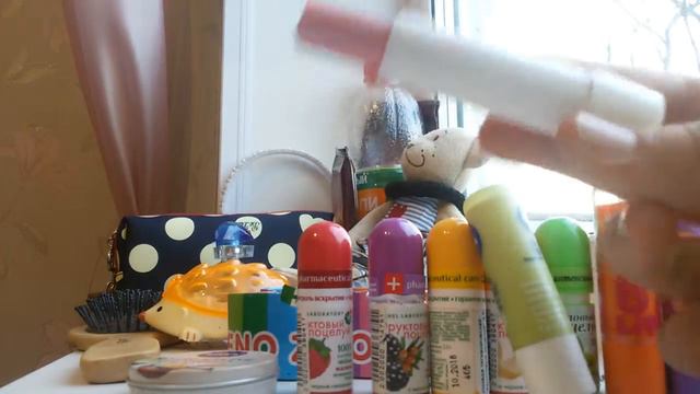 МОИ средства для ГУБ . смотреть онлайн