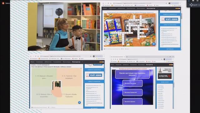 Разговор с Наталией Абрамовой | Форум «Книжный мир в новой реальности» | Книжный маяк Петербурга